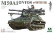 Takom TAK1019 - 1:16 M50A1 ONTOS w/INTERIOR