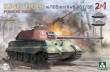 Takom TAK2178 - 1:35 King Tiger w/105mm KwK 46L/68 2 in 1