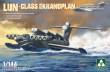 Takom TAK3002 - LUN-CLASS EKRANOPLAN in 1:144