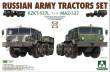 Takom TAK5003 - Russian Army Tractors KZKT-537L & MAZ537 1+1 in 1:72