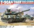 SUYATA NO 002 - T-90A MAIN BATTLE TANK & TIGER GAZ-233014 ARMOURED Vehicle in 1:48