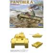 SUYATA NO 003 - PANTHER A  W/ZIMMERIT&FULL INTERIOR in 1:48