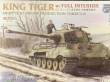 SUYATA NO-005 - 1:48 King Tiger Henschel Turret w/Full Interior
