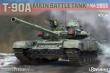 SUYATA NO-007 - 1:48 T-90A Main Battle Tank