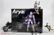 SUYATA HP-001 - ARYA -THE HUNTERS POEM