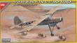 Hobby Boss 80181 - 1:35 Fieseler Fi-156 C-3/TROP Storch