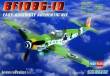 Hobby Boss 80227 - 1:72 Bf109 G-10