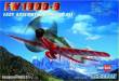Hobby Boss 80228 - 1:72 Fw190D-9