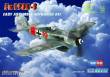 Hobby Boss 80244 - 1:72 Germany Fw190A-8 Fighter