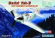Hobby Boss 80255 - 1:72 Yak-3