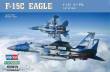 Hobby Boss 80270 - 1:72 F-15C Eagle
