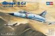 Hobby Boss 80316 - 1:48 Mirage IIICJ Fighter