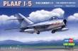 Hobby Boss 80335 - 1:48 PLAAF J-5 Chinesische Volksarmee