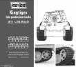 Hobby Boss 81002 - 1:35 Kingtiger late production tracks
