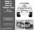 Hobby Boss 81006 - 1:35 Sd.Kfz 184 ´´Elephant´´ tracks