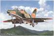 Hobby Boss 81734 - 1:48 Hawk T MK.67