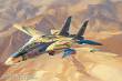 Hobby Boss 81771 - 1:48 Persian Cat F-14A TomCat-IRIAF