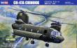 Hobby Boss 81772 - CH-47A CHINOOK
