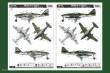 Hobby Boss 81805 - 1:18 ME262 Fighter