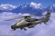 Hobby Boss 81904 - WZ-10 Thunderbolt