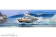 Hobby Boss 82006 - 1:200 USS Pegasus PHM-2