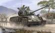Hobby Boss 82425 - 1:35 M26A1 Pershing Heavy Tank