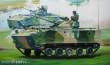 Hobby Boss 82435 - 1:35 ZLC2000