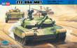 Hobby Boss 82439 - 1:35 PLA ZTZ 99A