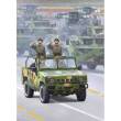 Hobby Boss 82446 - Land Rover Wolf WMIK