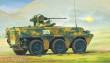 Hobby Boss 82454 - 1:35 Chinese ZSL-92 IFV