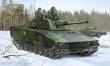 Hobby Boss 82474 - 1:35 Sweden CV90-40 IFV