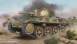 Hobby Boss 82479 - 1:35 Hungarian Light Tank 43M Toldi I(C40)