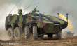 Hobby Boss 82480 - German Boxer MRAV