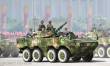 Hobby Boss 82486 - PLA ZBL-09 Snow Leopard IFV