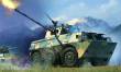 Hobby Boss 82487 - 1:35 PLA PLL05 120mm Self-Propelled Mortar-Ho