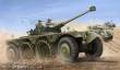 Hobby Boss 82490 - 1:35 French EBR-11 Wheeled Reconnaiss.Vehicle