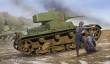 Hobby Boss 82495 - 1:35 Soviet T-26 Light Infantry Tank Mod.1933