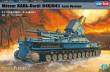 Hobby Boss 82905 - 1:72 Mörser Karl-Gerät 040/041 Late Version