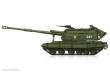 Hobby Boss 82927 - 1:72 2S19-M1 Self-propelled Howitzer