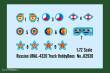 Hobby Boss 82930 - Russian URAL-4320 Truck