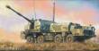 Hobby Boss 82938 - 1:72 Russian 130mm Coastal Defense Gun A-222 Bereg