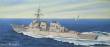 Hobby Boss 83409 - 1:700 USS Arleigh Burke DDG-51