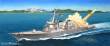 Hobby Boss 83411 - 1:700 USS Hopper DDG-70