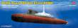 Hobby Boss 83511 - 1:350 PLAN Type 092 Xia Class Submarine