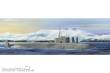 Hobby Boss 83520 - Russ. Navy Proj. 955 Borei-Yuri Dol.SSBN
