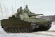 Hobby Boss 83822 - 1:35 Swedish CV9030 IFV