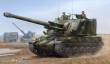 Hobby Boss 83834 - 1:35 French GCT 155mm AU-F1 SPH