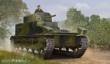 Hobby Boss 83878 - 1:35 Vickers Medium Tank MK I