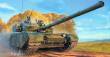 Hobby Boss 83892 - 1:35 PLA ZTZ-99A MBT