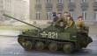 Hobby Boss 83896 - 1:35 Russian ASU-57 Airborne Tank Destroyer